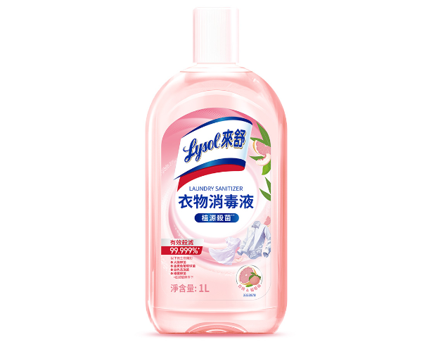 來舒衣物消毒液｜白桃&葡萄柚