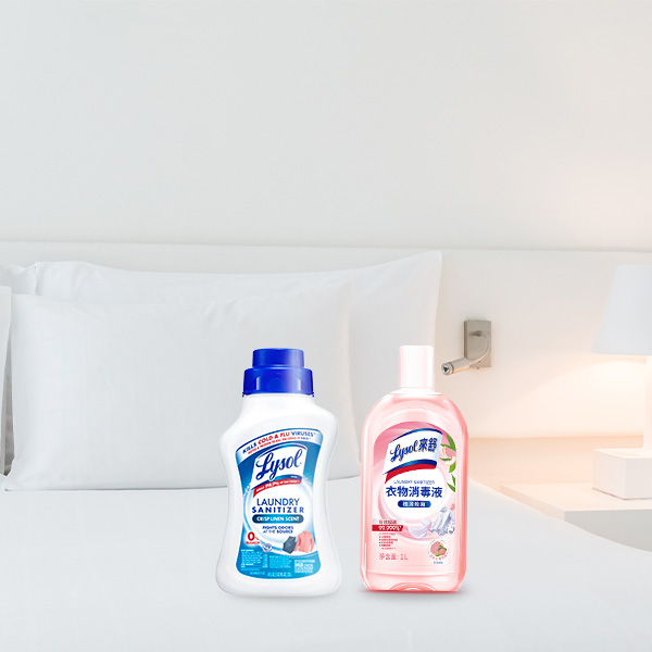 衣物抗菌液系列